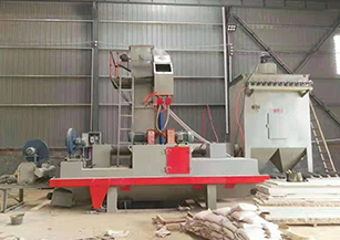 拋丸機(jī)（通過(guò)式）04