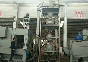 數(shù)控噴丸機(jī)06