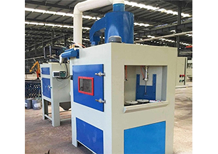 轉(zhuǎn)盤式噴砂機(jī)04