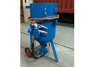循環(huán)移動式噴砂機01