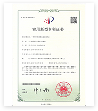 證書(shū)05