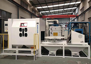 模具轉盤噴砂機13